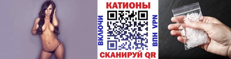 Наркошоп купить Бутират Меф мяу мяу ГАШИШ Кокаин Десногорск
