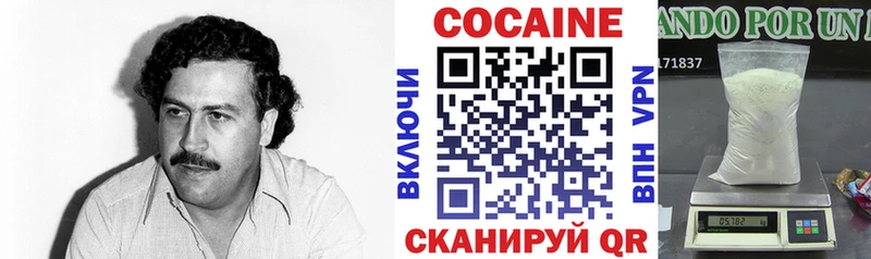 COCAIN Колумбийский  Купить закладки  Десногорск 