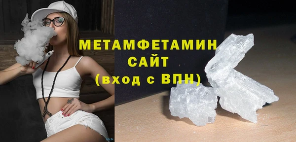 экстази Киреевск