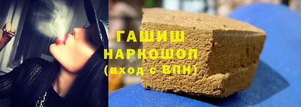 экстази Киреевск