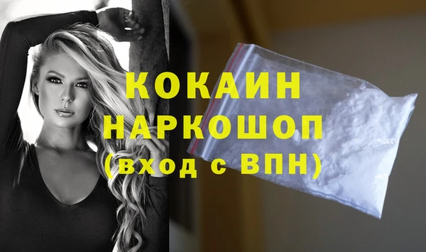 2c-b Киренск