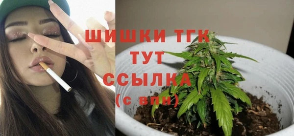 2c-b Киренск