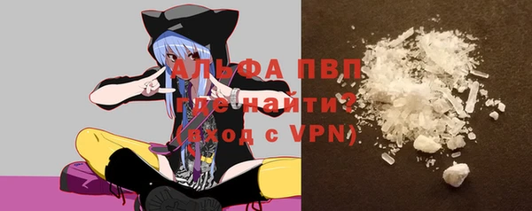 MESCALINE Кинешма