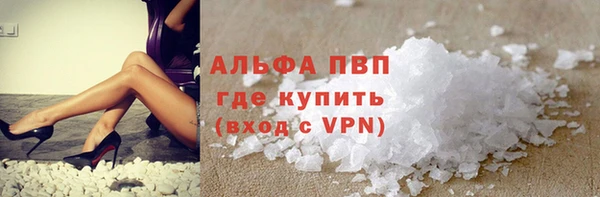 MESCALINE Кинешма