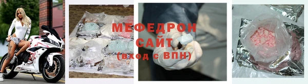 2c-b Киренск