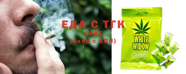кокаин колумбия Карпинск