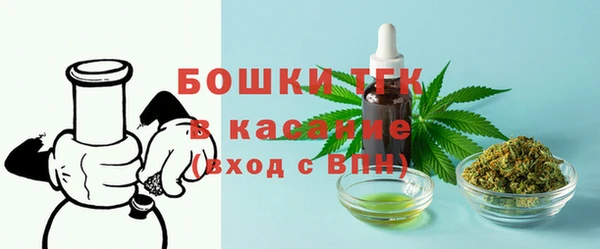 MESCALINE Кинешма