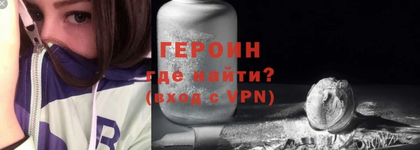 мефедрон Карталы