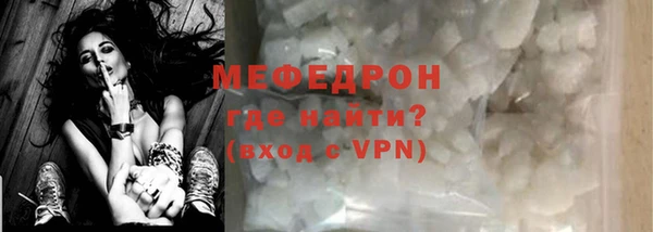 бутират Касимов