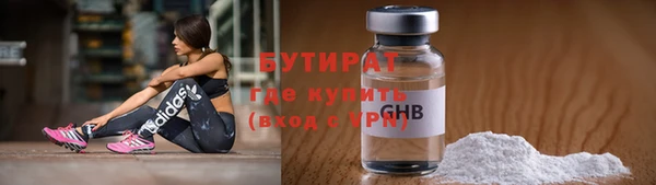 мефедрон Карталы