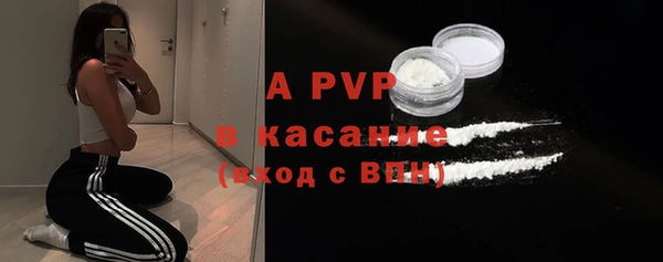 кокаин колумбия Карпинск