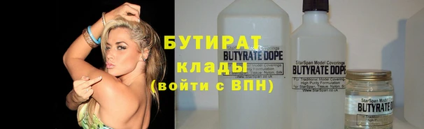 мефедрон Карталы