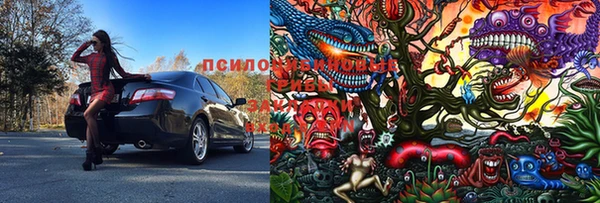 кокаин колумбия Карпинск