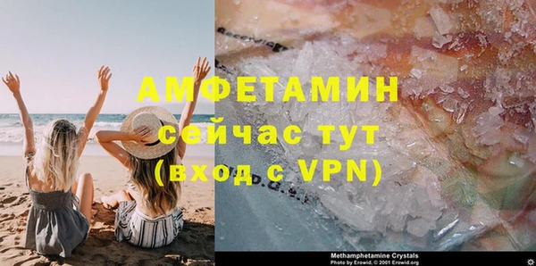 мефедрон Карталы