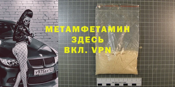 кокаин колумбия Карпинск