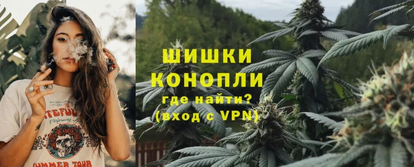 кокаин колумбия Карпинск