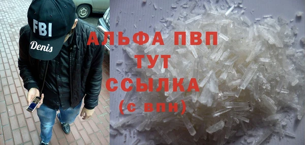 кокаин колумбия Карпинск