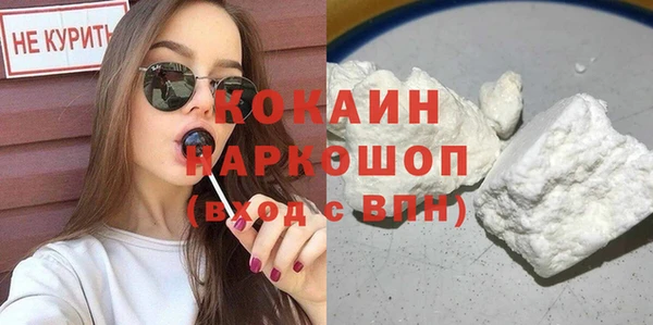 2c-b Киренск