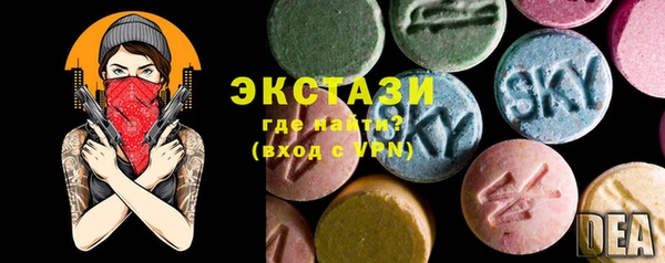 кокаин колумбия Карпинск