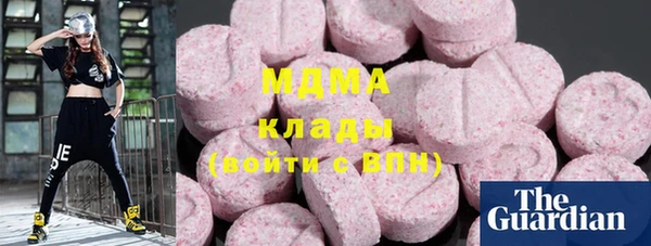 MESCALINE Кинешма