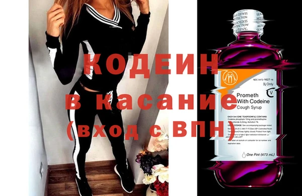 2c-b Киренск