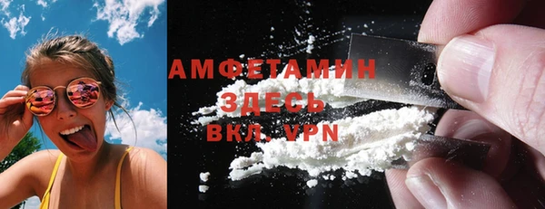 мефедрон Карталы
