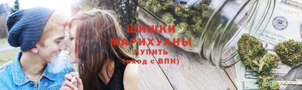 бутират Касимов