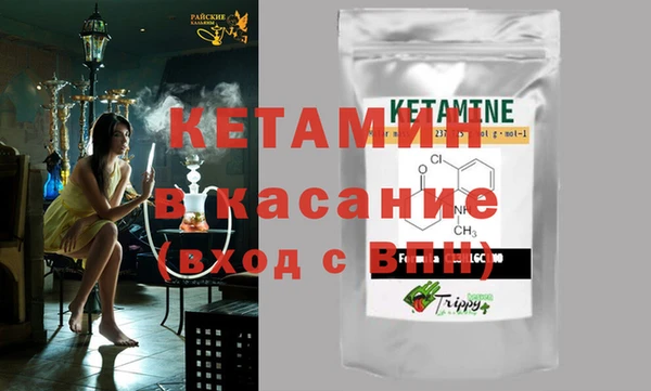 2c-b Киренск