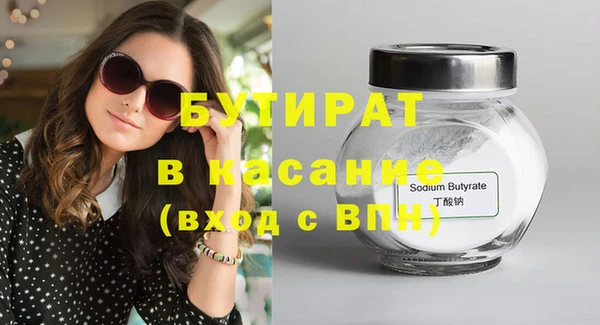 2c-b Киренск